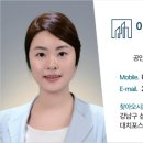 포스코강남공인중개사사무소 이미지