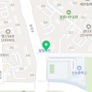 오세영공인중개사사무소 이미지