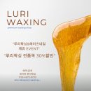HAZEON NAIL(헤이즈온 네일) | [부천네일샵 추천] 헤이즈네일 연말크리스마스네일...진심가득 후기 | 크리스마스네일추천 | 연말네일추천