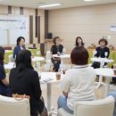 국제교육센터 이미지