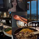 [리파인 동탄호수공원점] 동탄 호수뷰 루나갤러리 맛집 재재방문 / 비빔국수, 우대갈비