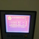 효성모텔 이미지