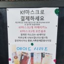 건다방 이미지