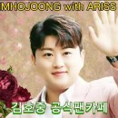 별노래바 이미지