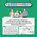 택지114공인중개사사무소 이미지