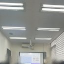 수오국어교습소