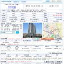 (64%) 성북구 정릉동 1022 대동아파트 제101동 제11층 이미지