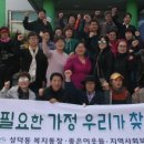 성덕동주민센터 이미지