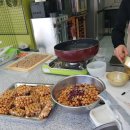 베이킹정원 이미지