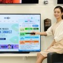 "온라인 수업, 눈 편한 LG 올레드 TV로 보세요" 이미지