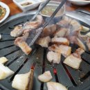 금호숯불뒷고기
