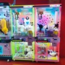 엘리스(인형뽑기방) 이미지