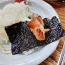 메밀꽃돼지 이미지