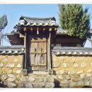 의성영모재 이미지