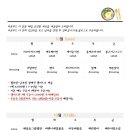 반찬전문