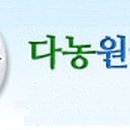 종묘사 이미지