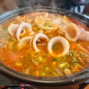 보배반점 경안점