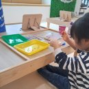 블럭플러스비즈 이미지