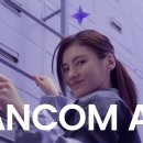 니즈 이미지