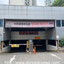 서광관리 이미지
