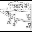 아름호프 이미지