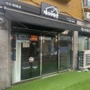 원룸박사부동산중개사사무소 | 관악구부동산 체크부동산공인중개사사무소 신림동부동산 원룸 전세 월세 찾기 후기