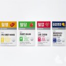 에스케이약국
