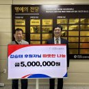 창원 마산노인종합복지관 일간뉴스경남