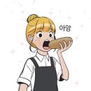 유벗베러 라이프센터 네이버블로그