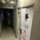 역곡 북부역 (서울) | [부천] 역곡역 곱창,막창 찐맛집 곱분이곱창 역곡점 후기