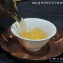 고파 이미지