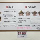 살롱207 이미지
