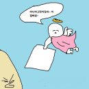 사이시간