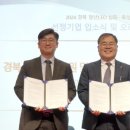 대경기술(주) 이미지
