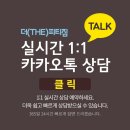 더 피티 이미지