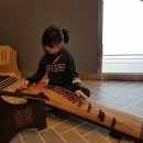 가야금교실1 이미지