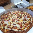 가좌동맛집 - 업텐브로피자 진주경상대점 후기