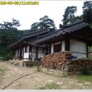 문경 Daum카페