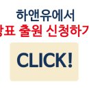 올바른이비인후과의원 이미지