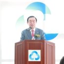 서양새마을금고주유소