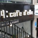 그녀의커피:카페드엘르 이미지