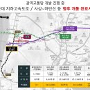 비스타 동원 앞 티스토리