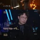 산들에 뉴스엔