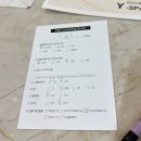 동탄에스테틱 [와이스파]에서 받은 슈퍼리프팅페이스+데콜테 찐후기, 효과, 가격 등 모든 것