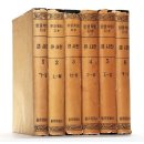 『대한민국의 제1호』 Ⅷ - ▣귀순자▣남성모델▣여성패션모델▣발레단▣등대▣국어사전▣세탁기▣담배...