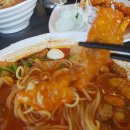 짬뽕지존 - 당진시 대덕1로 125-7 | 짬뽕지존