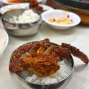 팔팔술파는노래빠 | 하단역 맛집 '갱상도식 돼지찌개' 아트몰링 밥집 신메뉴 갈비수육 후기