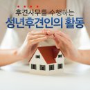 의료법인진성 이미지