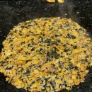 풍암돌판삼겹살 이미지