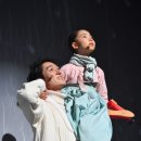 국악 콘서트 <X> 이미지